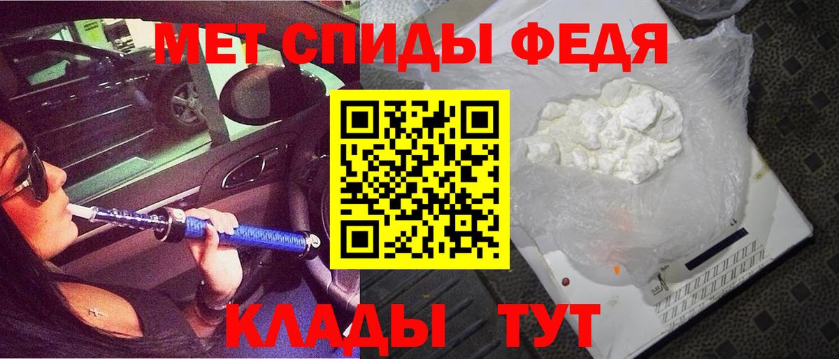 Amphetamine VHQ  АМФЕТАМИН  Ульяновск  Amphetamine  Вход с VPN 