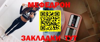 mdpv Малоярославец