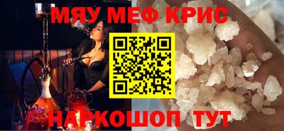 Альфа ПВП Малгобек