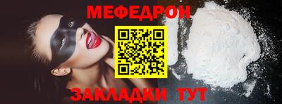 Альфа ПВП Малгобек