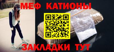 mdpv Малоярославец