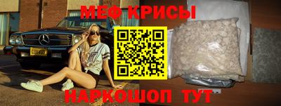 шишки Усть-Джегута
