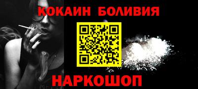 Альфа ПВП Малгобек