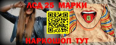 Альфа ПВП Малгобек