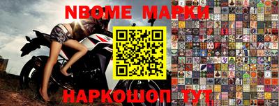 mdpv Малоярославец
