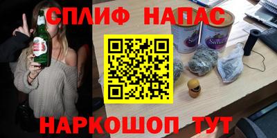 Альфа ПВП Малгобек