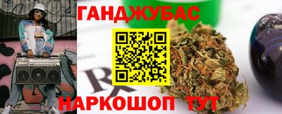 мяу мяу мука Мариинск