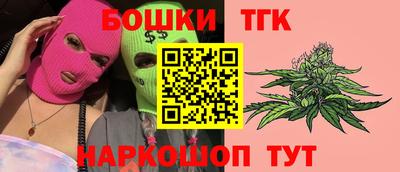 мяу мяу мука Мариинск