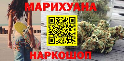 мяу мяу мука Мариинск