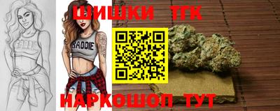 мяу мяу мука Мариинск