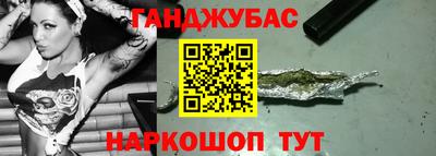 Альфа ПВП Малгобек