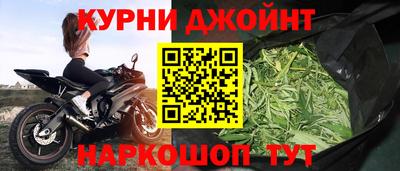 мяу мяу мука Мариинск