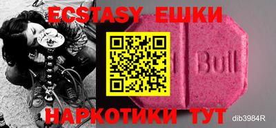 mdpv Малоярославец