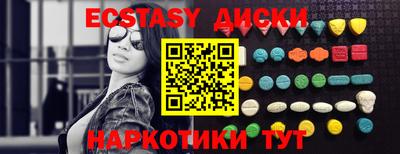mdpv Малоярославец