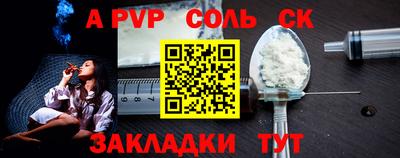 mdpv Малоярославец