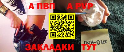 mdpv Малоярославец