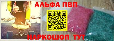 mdpv Малоярославец