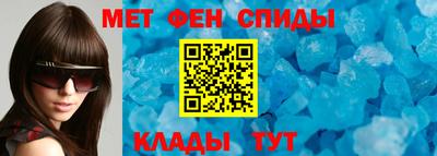 мяу мяу мука Мариинск