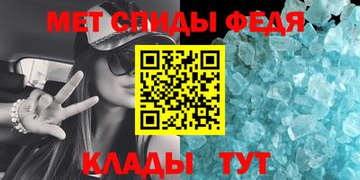 Альфа ПВП Малгобек