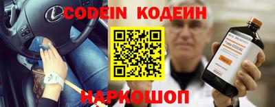 Альфа ПВП Малгобек