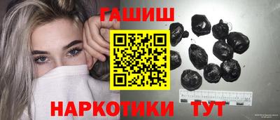 Альфа ПВП Малгобек