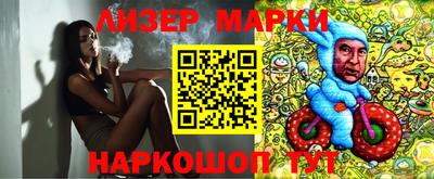 mdpv Малоярославец