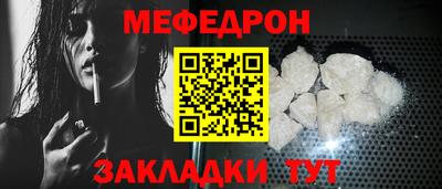 Альфа ПВП Малгобек
