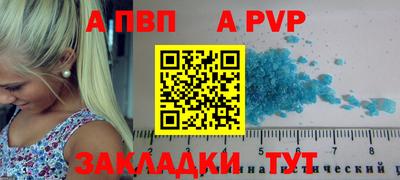 mdpv Малоярославец